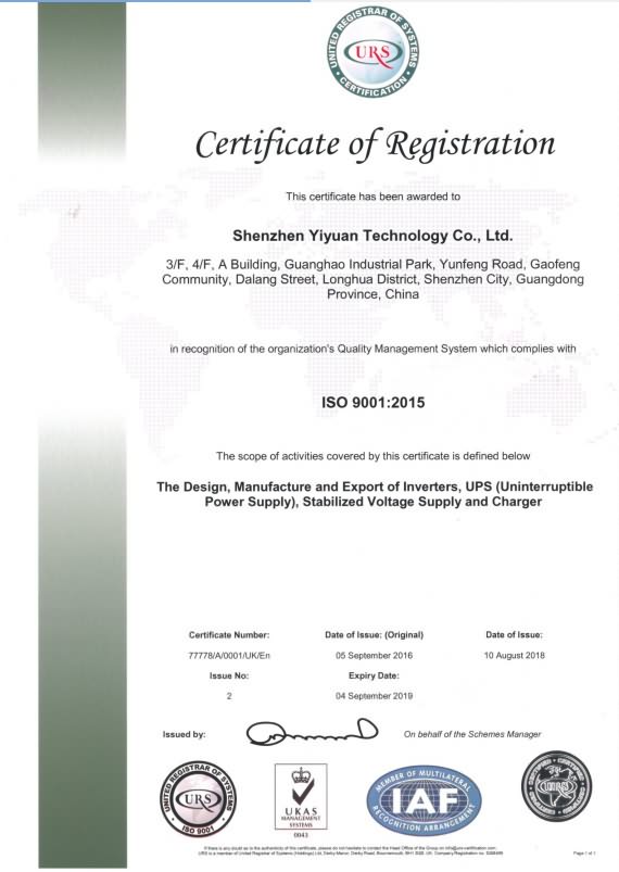ISO-9001-2015-qeydiyyat sertifikatı